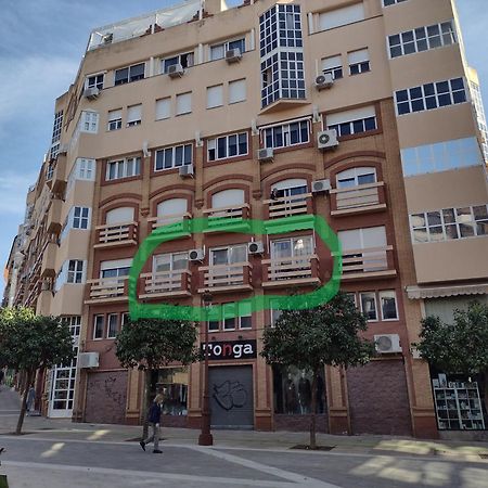 Апартаменты "El Balcon De Huelva" Lujo En Pleno Centro Экстерьер фото